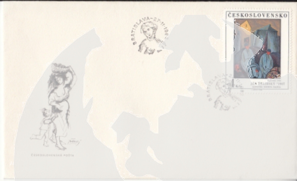 FDC 2519 / 2573 ● - 1982 - komplette Jahrgang